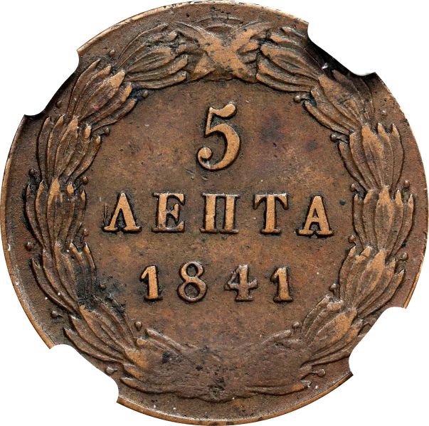 File:SB823-56301r.jpg