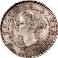 Thumbnail for version as of 08:45, 14 September 2024