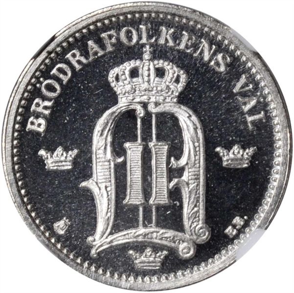 File:Sweden SB118-24981o.jpg