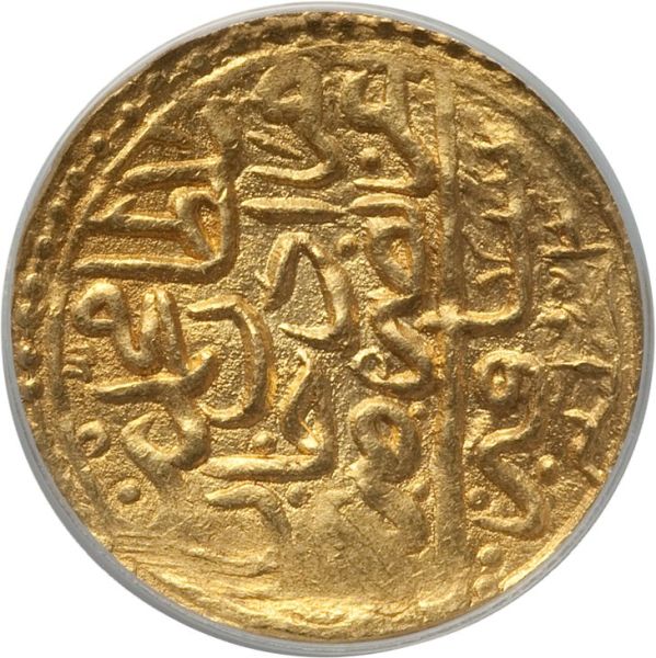 File:Turkey H3064-33281r.jpg