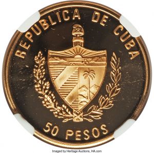 Cuba H3082-33619r.jpg