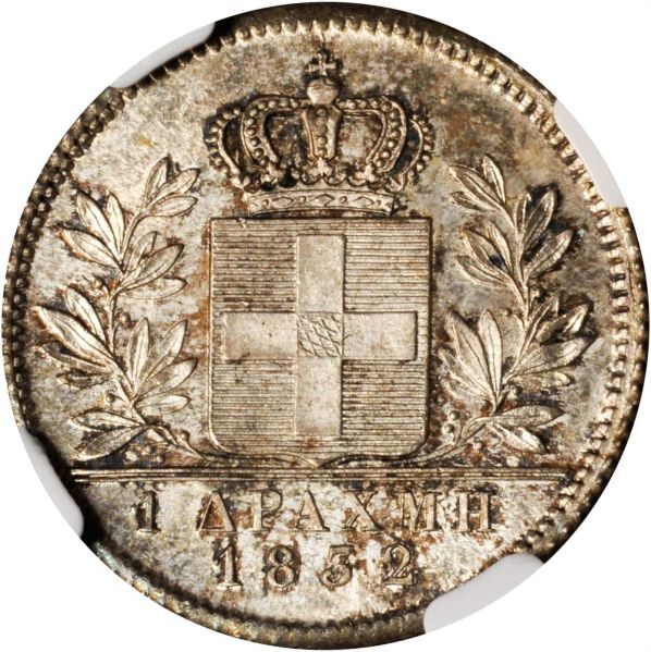 File:Greece Stacks Jan15-1119r.jpg