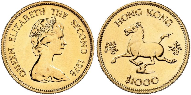 File:Hong Kong S51-2697.jpg