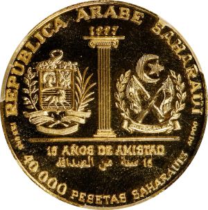 SB0123-23514r.jpg