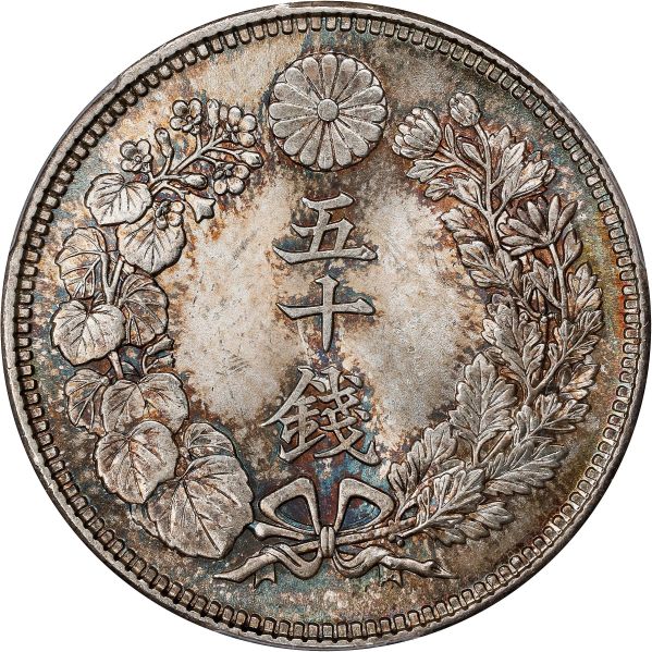 File:SB224-75355r.jpg