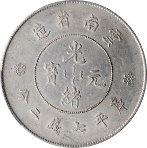 SB421-53527r.jpg