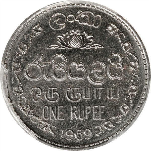 File:SB622-70163r.jpg