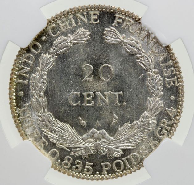 File:Fr Indochina SA38-2999r.jpg
