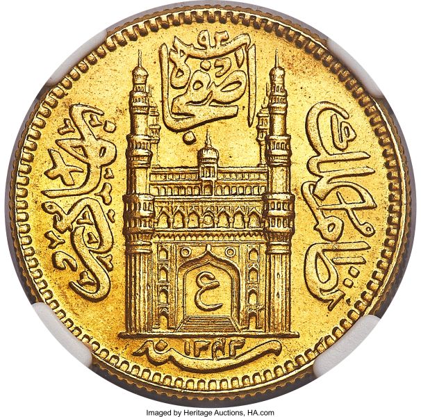 File:Hyderabad H3064-31137o.jpg