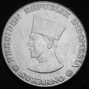INO-IRI 1962 50sen-obv.JPG