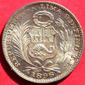Peru 1896 dinero rev DSLR.jpg