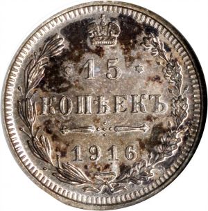 Russia SB117-3374r.jpg
