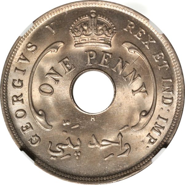 File:SB222-73221r.jpg