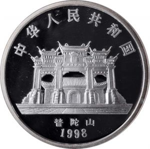 SB421-51420r.jpg