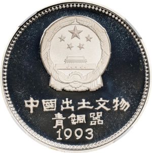 SB524-33148r.jpg