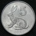 Thumbnail for version as of 08:25, 14 January 2021