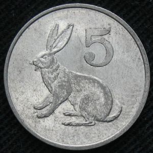 ZIM 1990 5cents-rev.JPG