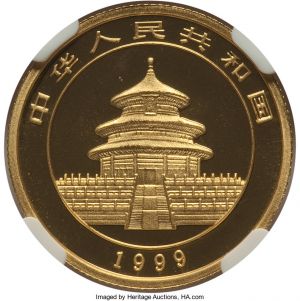 China H3082-33506r.jpg