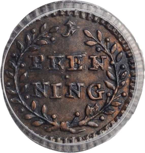 File:Regensburg SB1019-71433r.jpg