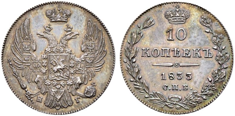 File:S65-00180.jpg