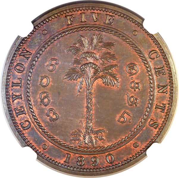 File:Ceylon H3038-33856r.jpg