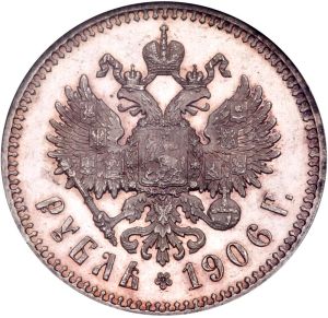 GNY23-2222r.jpg