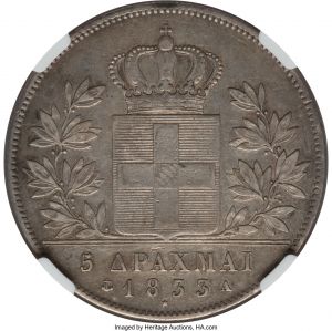 Greece H3064-33176r.jpg