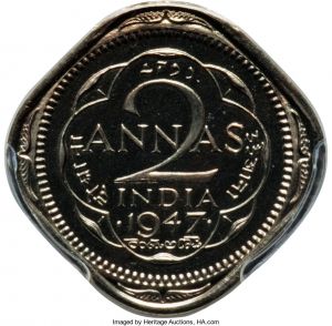 India H3064-33251r.jpg