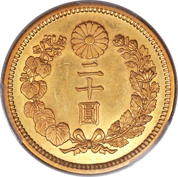 File:Japan H3042-30141r.jpg