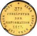 Thumbnail for version as of 12:17, 9 February 2021
