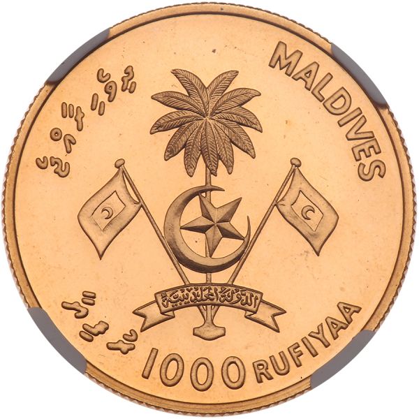 File:Maldives G91-2388r.jpg