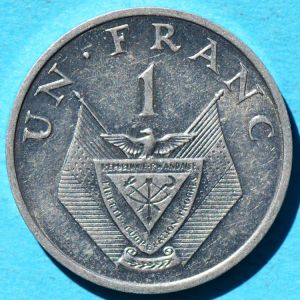 Rwanda 1969 franc rev DSLR.jpg