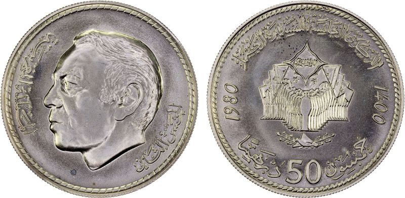 File:SA I28-1307.jpg