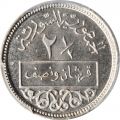Thumbnail for version as of 02:12, 13 February 2021