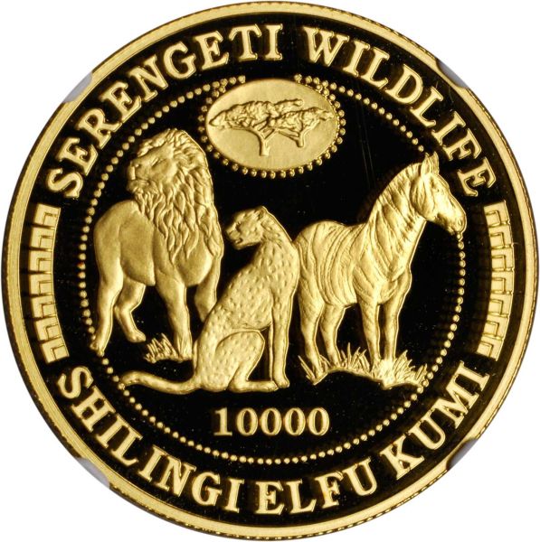 File:Tanzania SB817-21524o.jpg