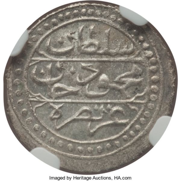 File:Algeria H3064-32421r.jpg