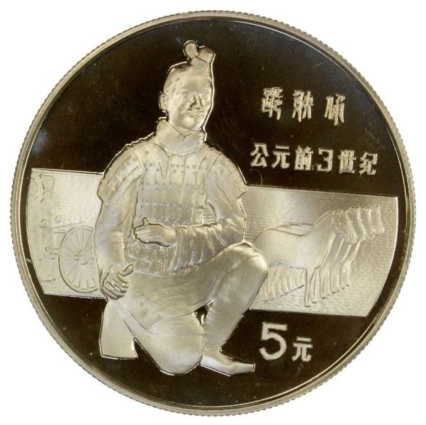 File:SA54-4028c.jpg