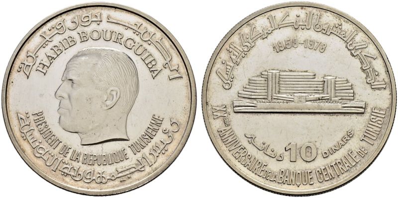File:Tunisia S31-0368.jpg