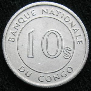 DRC 1967 10sengi-rev.JPG
