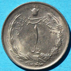 Iran SH1343 rial rev DSLR.jpg