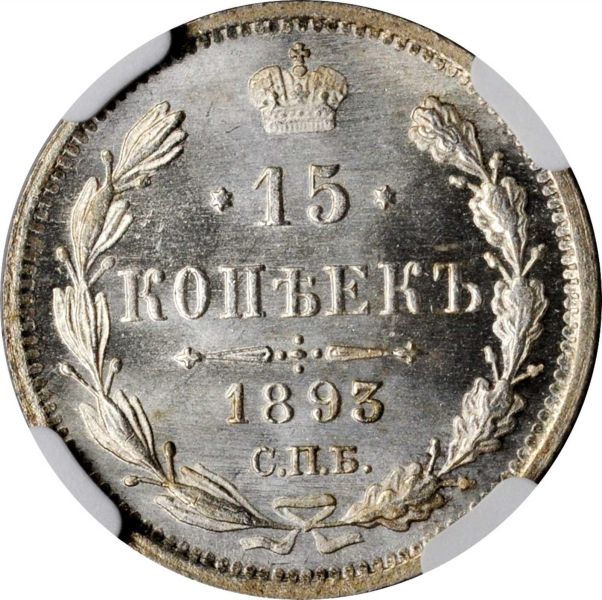 File:Russia SB1019-72742r.jpg