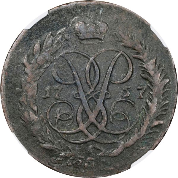 File:SB925-76576r.jpg