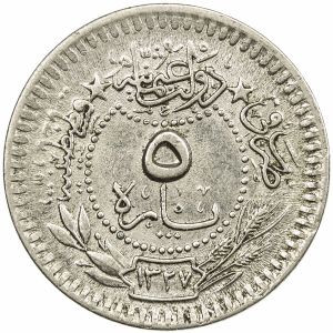 Turkey SA30-490r.jpg