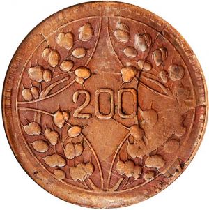 CHN-SZECHUAN 1926year15 200cash SB-lot21742-Y464-CCC441-Duan2246-Hsu320-2Apr2012-NS-rev.jpg