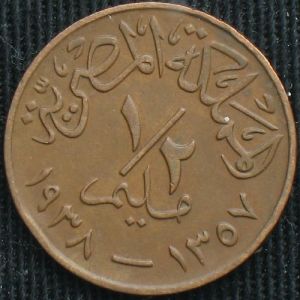 EG 1357 halfmilleme-rev.JPG