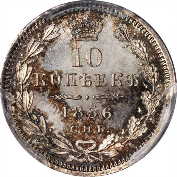 File:SB1020-72640r.jpg