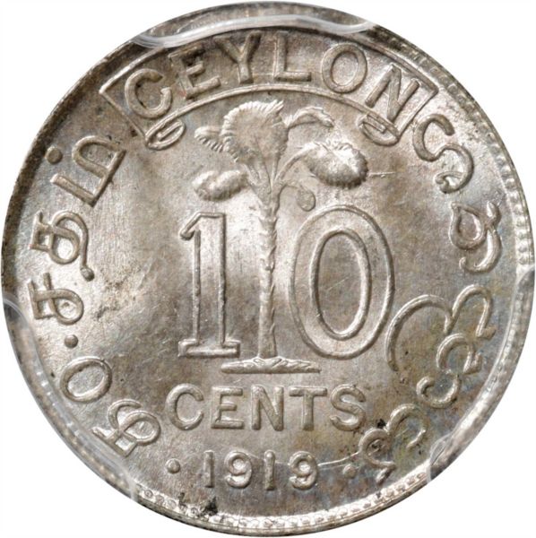 File:SB222-73370r.jpg
