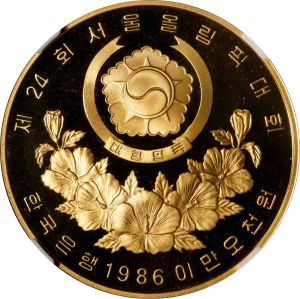 SB622-71670r.jpg