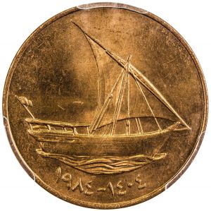 UAE SA30-1012r.jpg