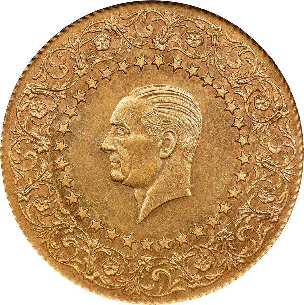 File:SB124-54469 obv.jpg